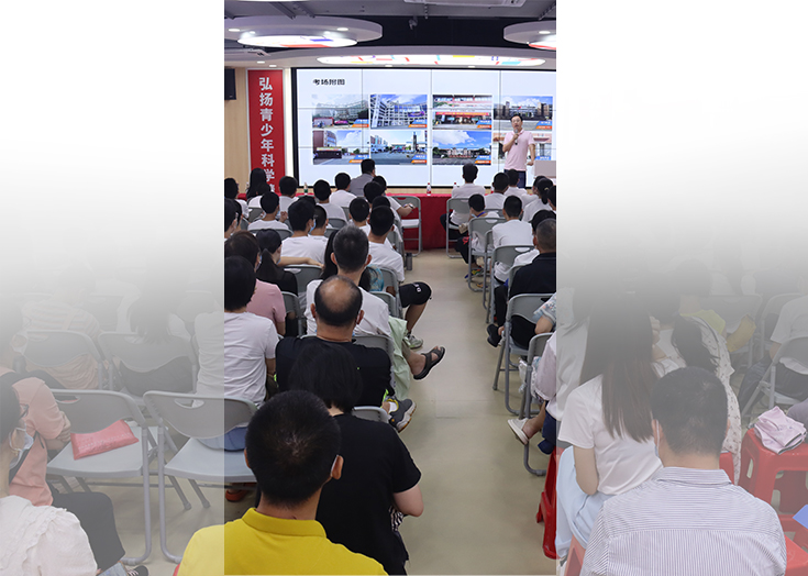 特色<br>主题参观活动